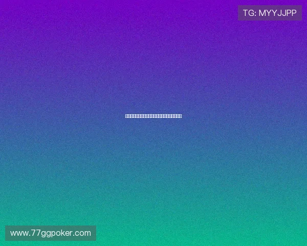 探索澳博线上网站官网:全方位了解在线博彩平台 探索澳博线上网站官网:全方位了解在线博彩平台